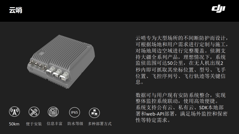 wps116.jpg bat365(中国)在线平台官方网站-登录入口